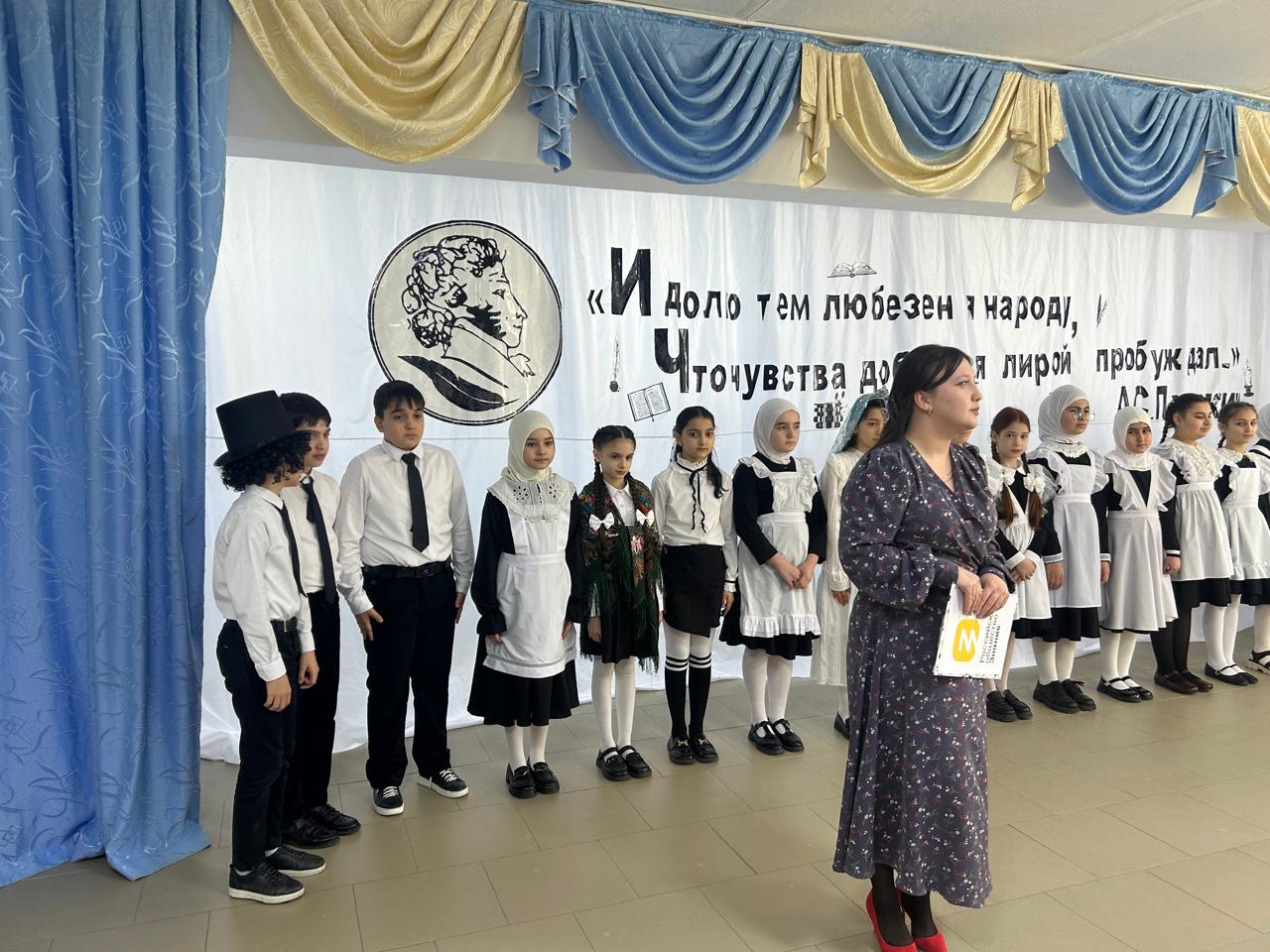 Мероприятие.